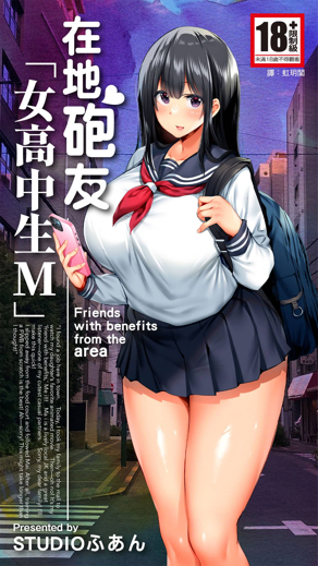 日本韩国漫画韩漫精选